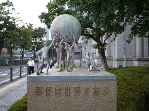 f:id:highrise:20130816173545j:image f:id:highrise:20130816173545j:image