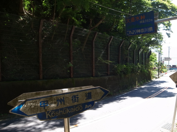 f:id:highrise:20130928130843j:image