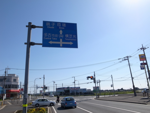 f:id:highrise:20131013100714j:image