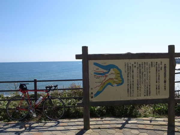 f:id:highrise:20131013124039j:image