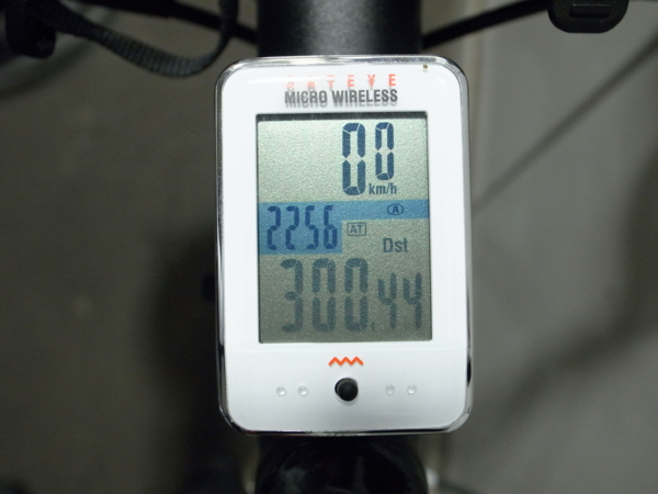 f:id:highrise:20131013225849j:image