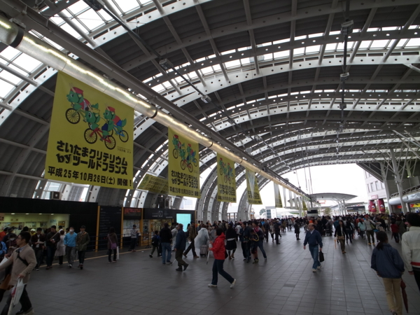 f:id:highrise:20131026140330j:image