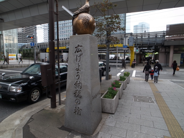 f:id:highrise:20131102085918j:image