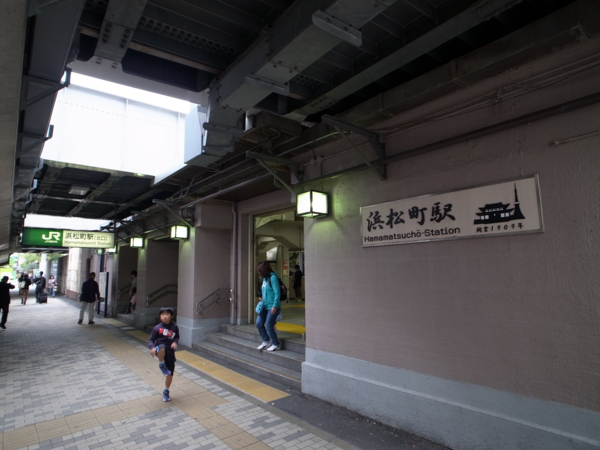 f:id:highrise:20131102090012j:image