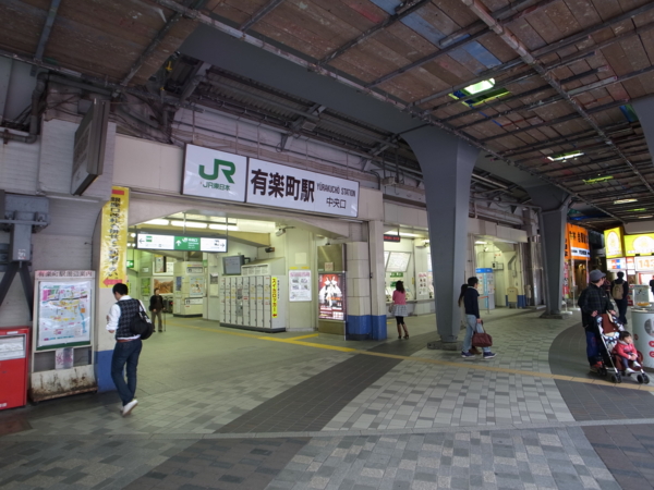 f:id:highrise:20131102094428j:image