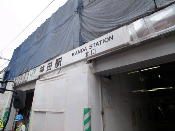 f:id:highrise:20131102101708j:image