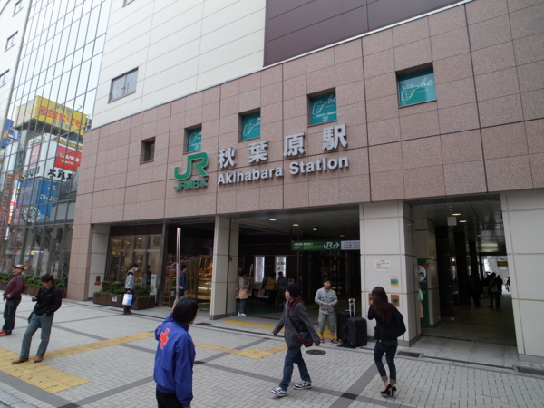 f:id:highrise:20131102103524j:image