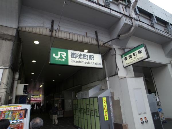 f:id:highrise:20131102105341j:image