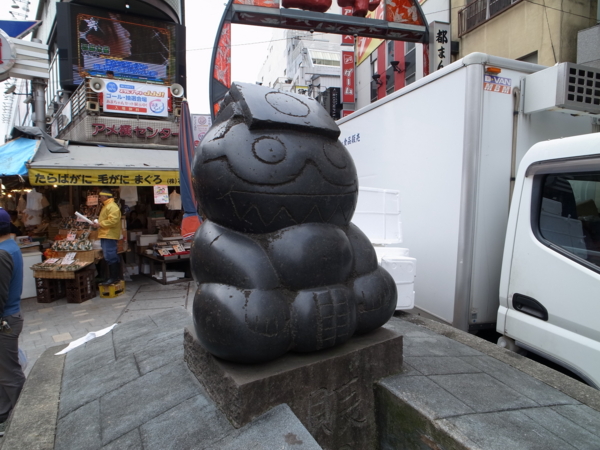 f:id:highrise:20131102105846j:image