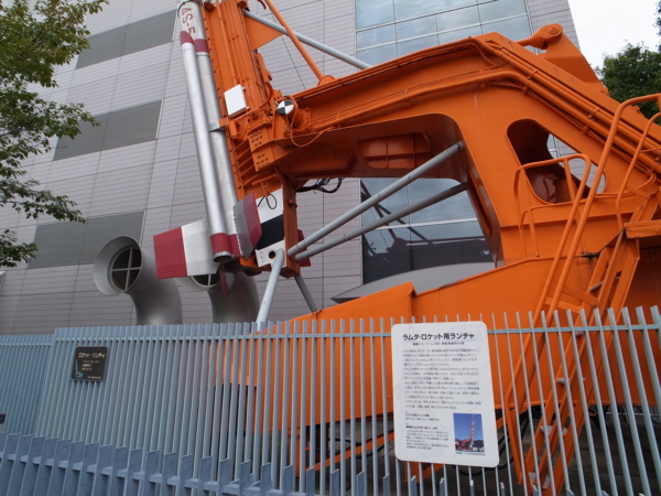 f:id:highrise:20131102111244j:image