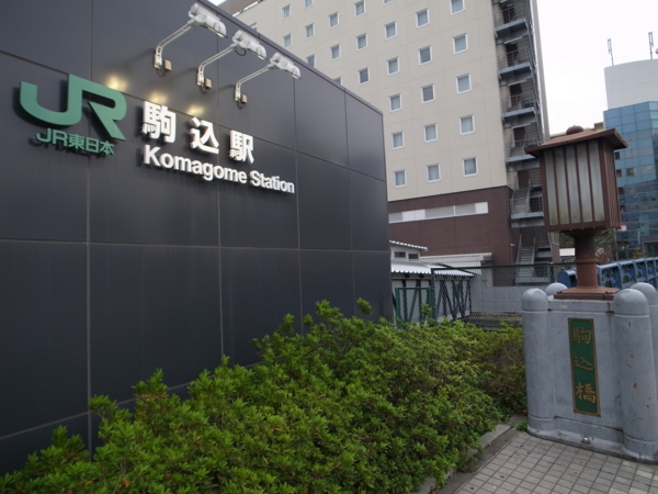 f:id:highrise:20131102131025j:image