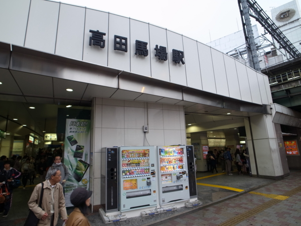 f:id:highrise:20131102151417j:image