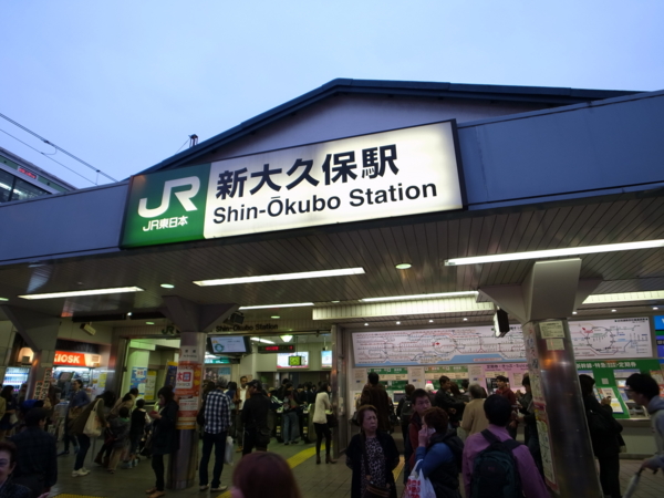 f:id:highrise:20131102153845j:image