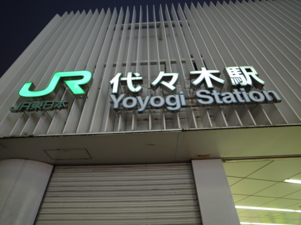 f:id:highrise:20131102170625j:image