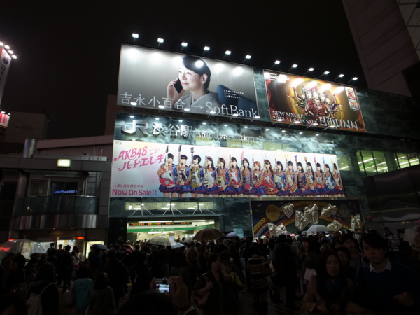 f:id:highrise:20131102175651j:image