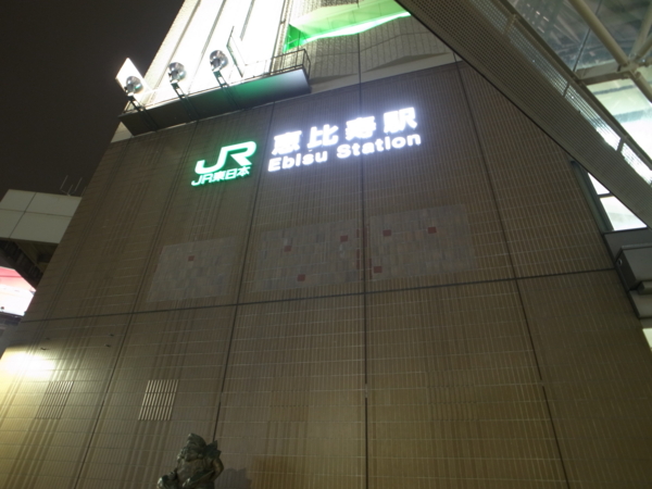 f:id:highrise:20131102182351j:image