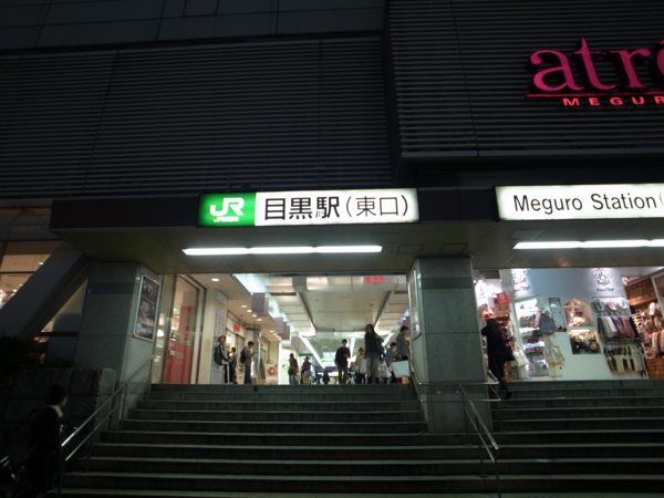 f:id:highrise:20131102185209j:image