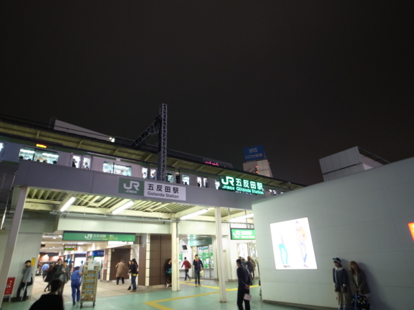 f:id:highrise:20131102191130j:image