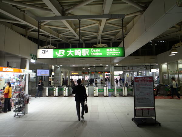 f:id:highrise:20131102193102j:image