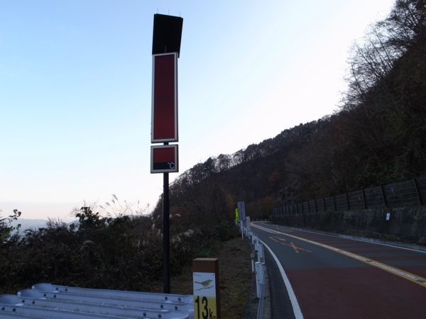 f:id:highrise:20131116154542j:image f:id:highrise:20131116154542j:image