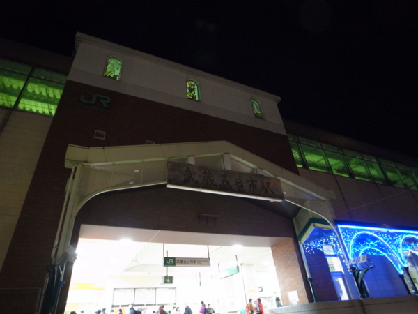 f:id:highrise:20131116174107j:image f:id:highrise:20131116174107j:image