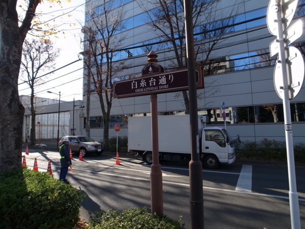 f:id:highrise:20131214133034j:image f:id:highrise:20131214133034j:image