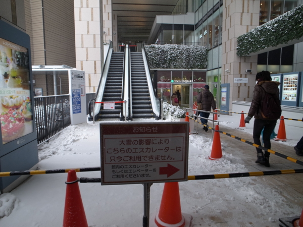 f:id:highrise:20140208111002j:image f:id:highrise:20140208111002j:image