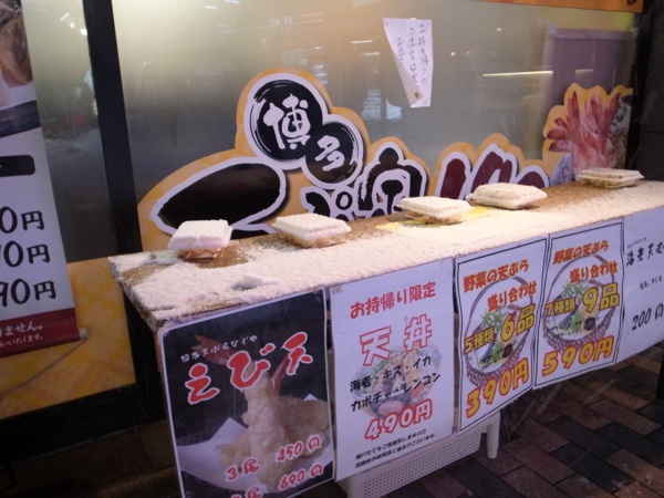 f:id:highrise:20140208171226j:image f:id:highrise:20140208171226j:image