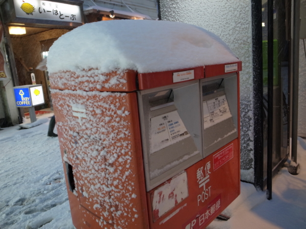 f:id:highrise:20140208171606j:image f:id:highrise:20140208171606j:image