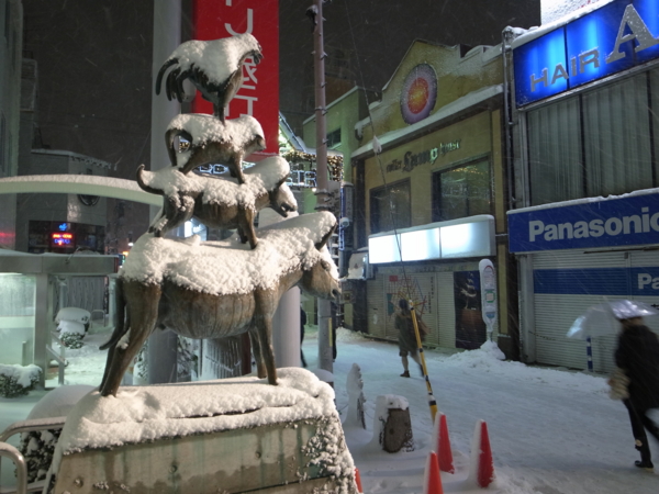 f:id:highrise:20140208201859j:image f:id:highrise:20140208201859j:image