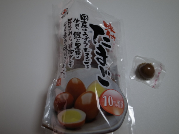 f:id:highrise:20140306210012j:image f:id:highrise:20140306210012j:image