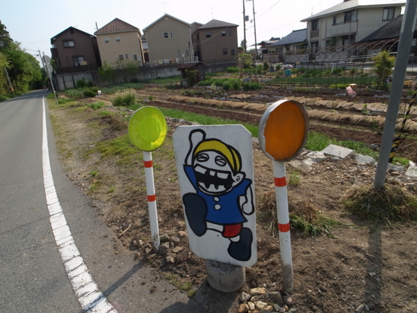 f:id:highrise:20140502155414j:image f:id:highrise:20140502155414j:image