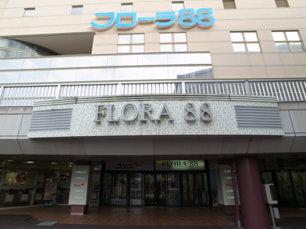 f:id:highrise:20140502164031j:image f:id:highrise:20140502164031j:image