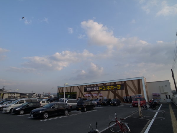 f:id:highrise:20140502173806j:image f:id:highrise:20140502173806j:image