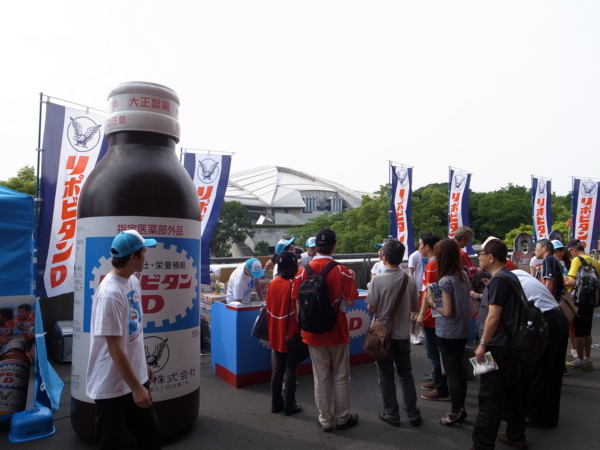 f:id:highrise:20140525152329j:image f:id:highrise:20140525152329j:image