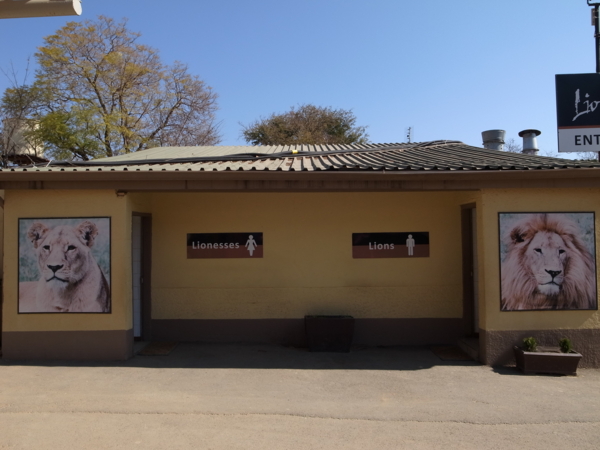 f:id:highrise:20140803104427j:image