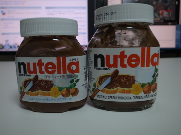 f:id:highrise:20140907231218j:image