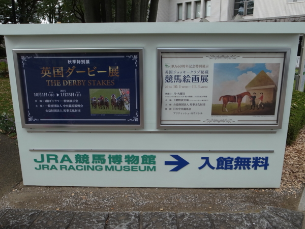 f:id:highrise:20141012132842j:image f:id:highrise:20141012132842j:image