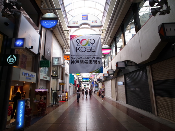 f:id:highrise:20141018101101j:image f:id:highrise:20141018101101j:image