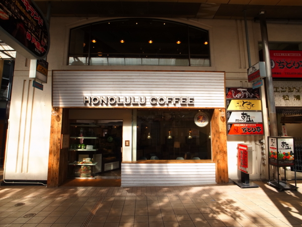 f:id:highrise:20141018101928j:image f:id:highrise:20141018101928j:image