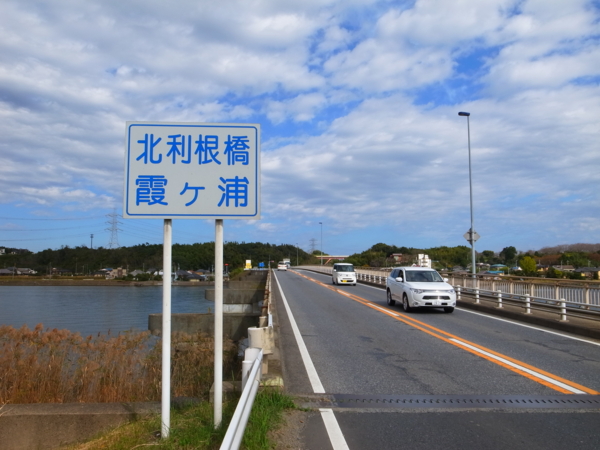 f:id:highrise:20141103114845j:image