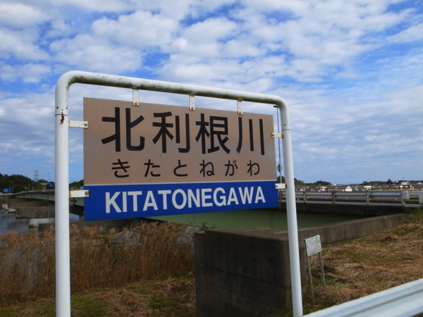 f:id:highrise:20141103114917j:image