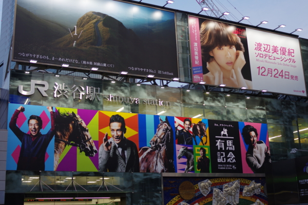 f:id:highrise:20141221162550j:image f:id:highrise:20141221162550j:image