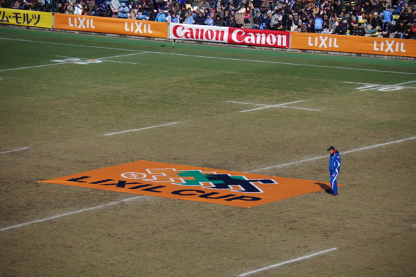 f:id:highrise:20150201132245j:image f:id:highrise:20150201132245j:image