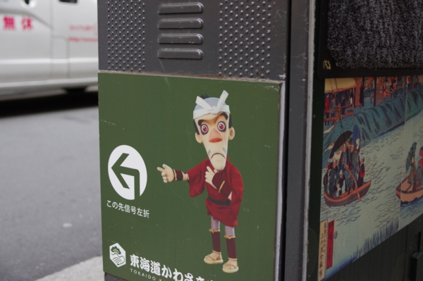 f:id:highrise:20150225154323j:image f:id:highrise:20150225154323j:image