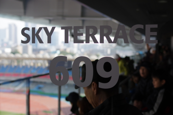 f:id:highrise:20150315140106j:image f:id:highrise:20150315140106j:image