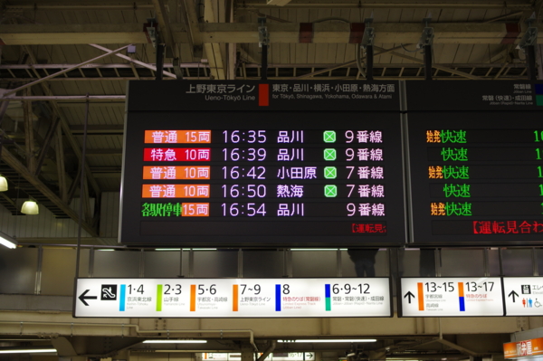 f:id:highrise:20150315163442j:image f:id:highrise:20150315163442j:image