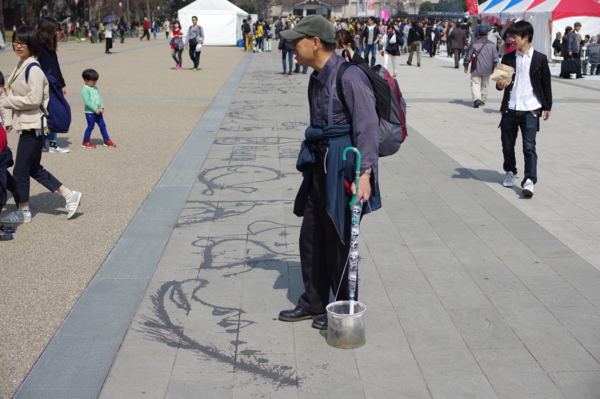 f:id:highrise:20150322123425j:image f:id:highrise:20150322123425j:image