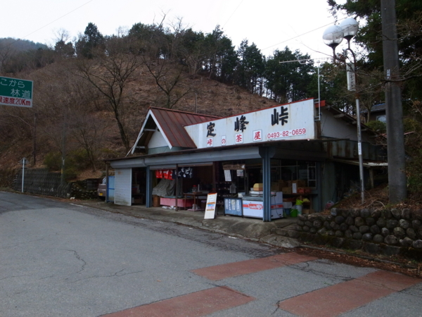 f:id:highrise:20150404123414j:image f:id:highrise:20150404123414j:image