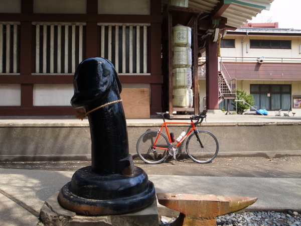 f:id:highrise:20150412103249j:image f:id:highrise:20150412103249j:image